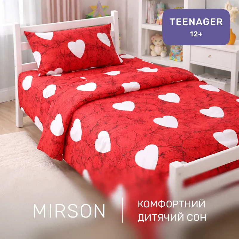 Комплект постельного белья Сатин TEENAGER 22-1275 Marble heart - 3