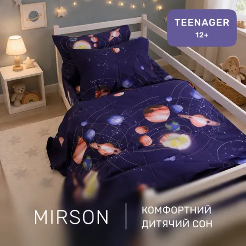 Комплект постельного белья Сатин TEENAGER 22-1282 Night Space - 4