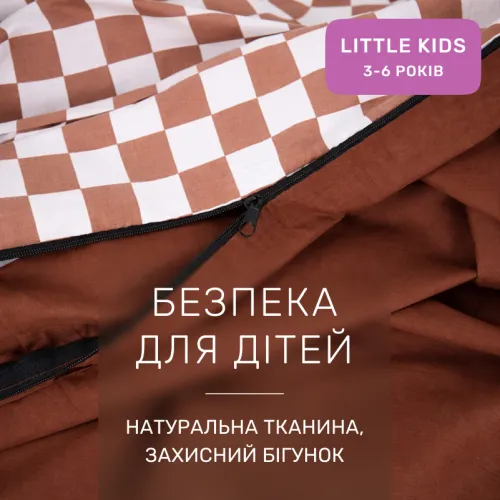 Комплект постельного белья Сатин LITTLE KIDS 22-1369 Classic Checkers - 3