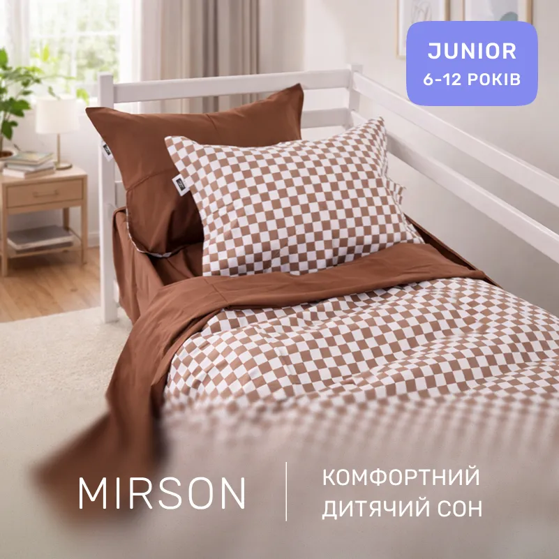 Комплект постельного белья Сатин JUNIOR 22-1369 Classic Checkers - 3