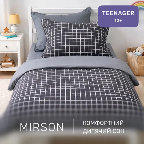 Комплект постельного белья Сатин TEENAGER 22-1372 Silver Checkered - 4