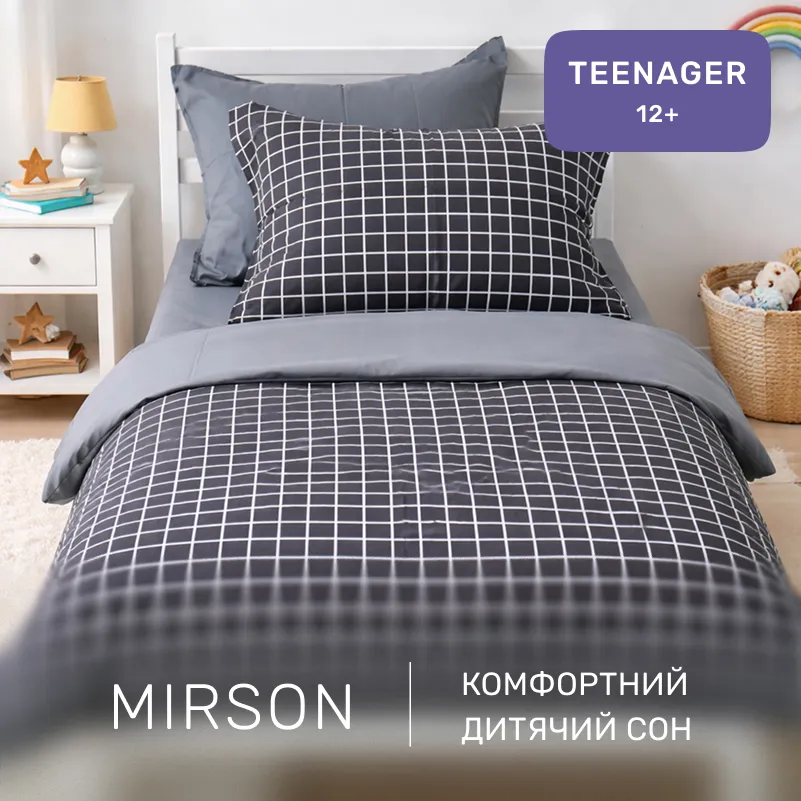 Комплект постельного белья Сатин TEENAGER 22-1372 Silver Checkered - 3
