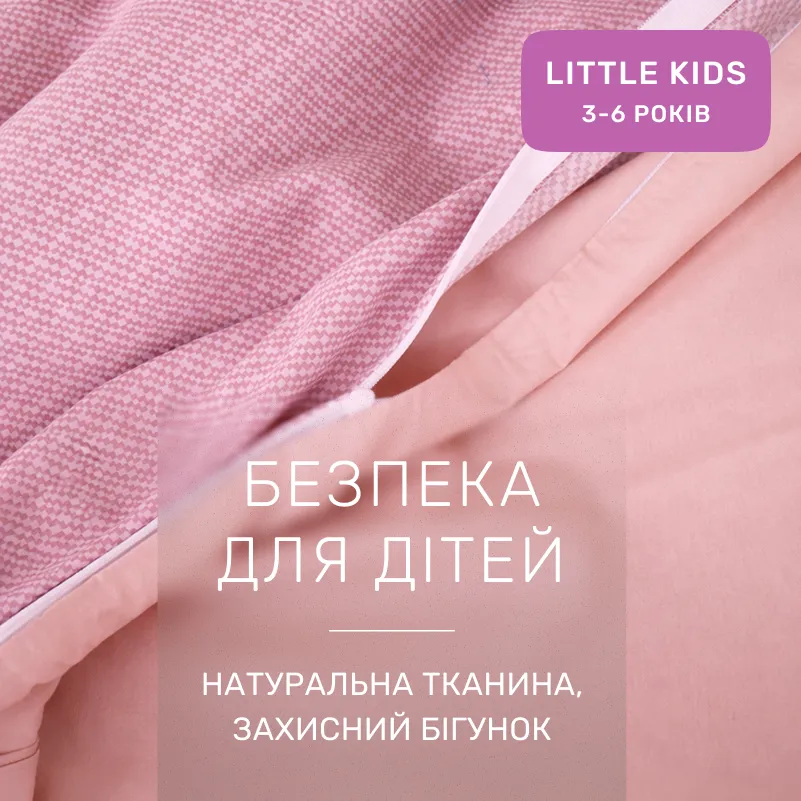 Комплект постельного белья Сатин LITTLE KIDS 22-1376 Purple Dots - 2