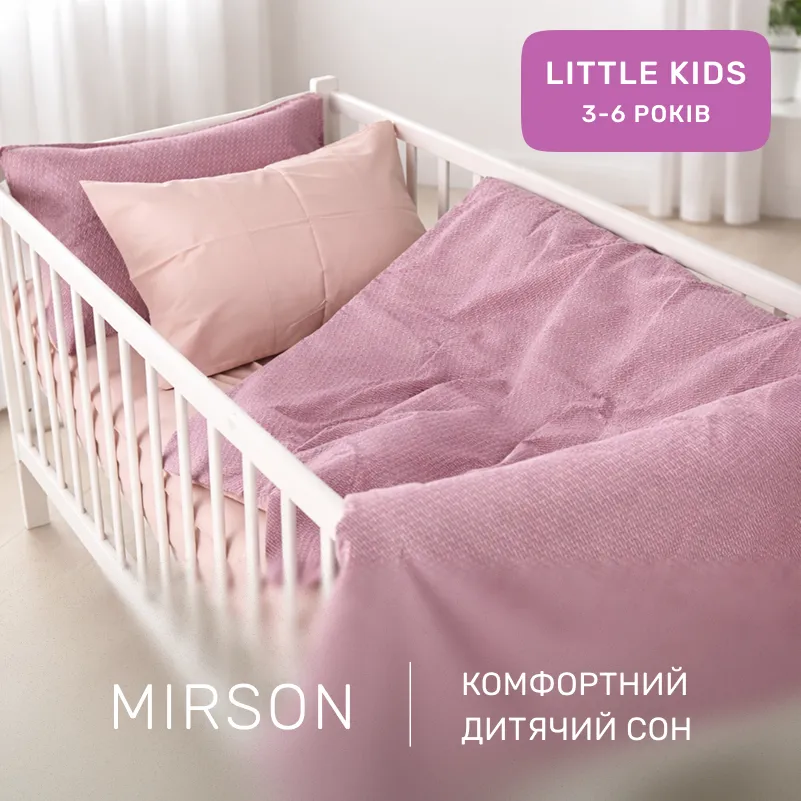 Комплект постельного белья Сатин LITTLE KIDS 22-1376 Purple Dots - 3
