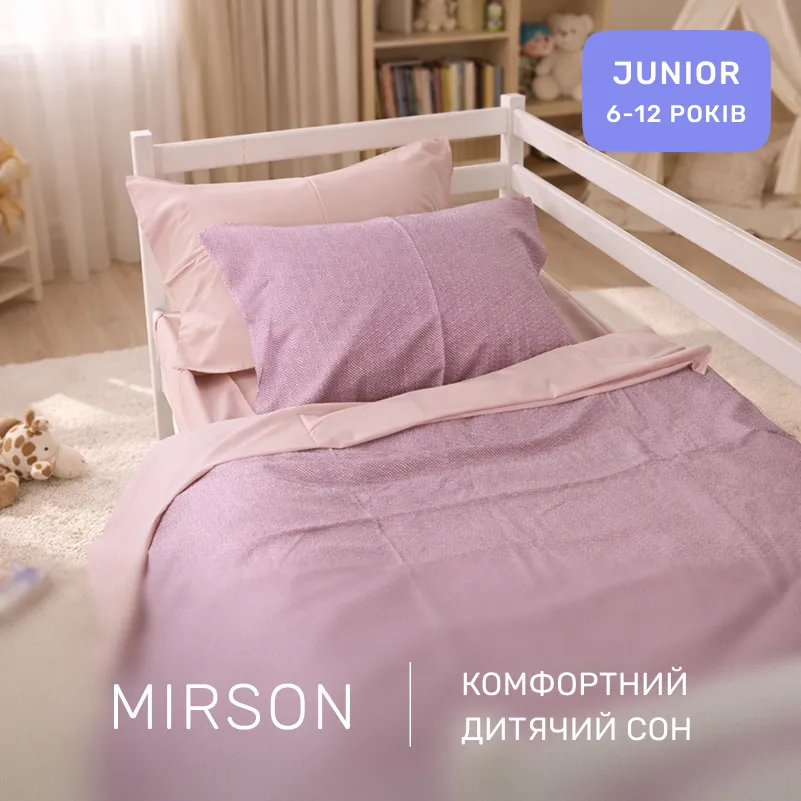 Комплект постельного белья Сатин JUNIOR 22-1376 Purple Dots - 3