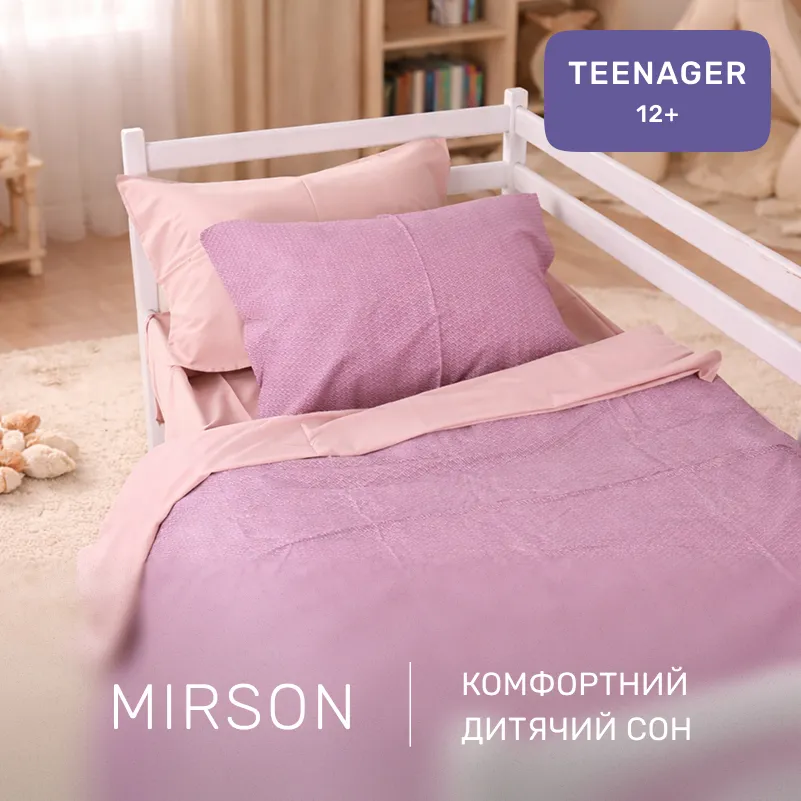 Комплект постельного белья Сатин TEENAGER 22-1376 Purple Dots - 3