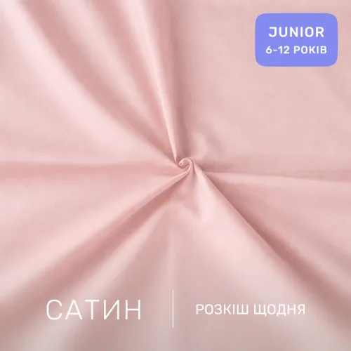 Комплект постельного белья Сатин JUNIOR 22-1376 Purple Dots - 2