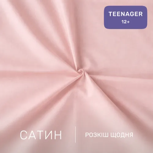 Комплект постельного белья Сатин TEENAGER 22-1376 Purple Dots - 2