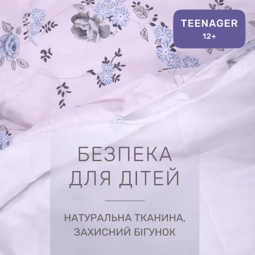 Комплект постельного белья Сатин TEENAGER 22-1377 Flowers on Snow - 3