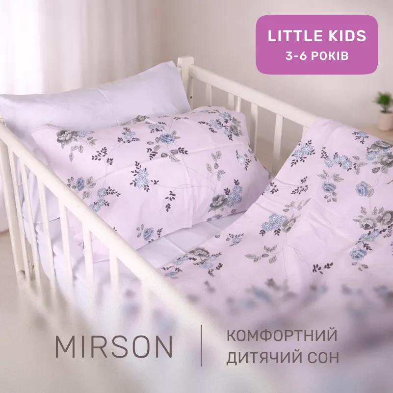 Комплект постельного белья Сатин LITTLE KIDS 22-1377 Flowers on Snow - 3