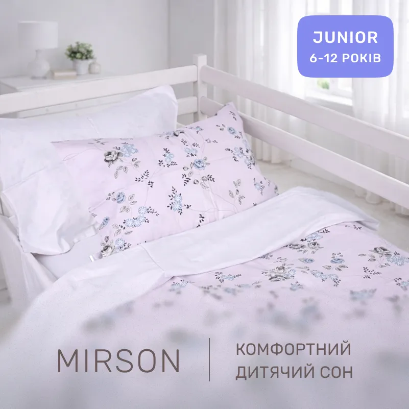 Комплект постельного белья Сатин JUNIOR 22-1377 Flowers on Snow - 3