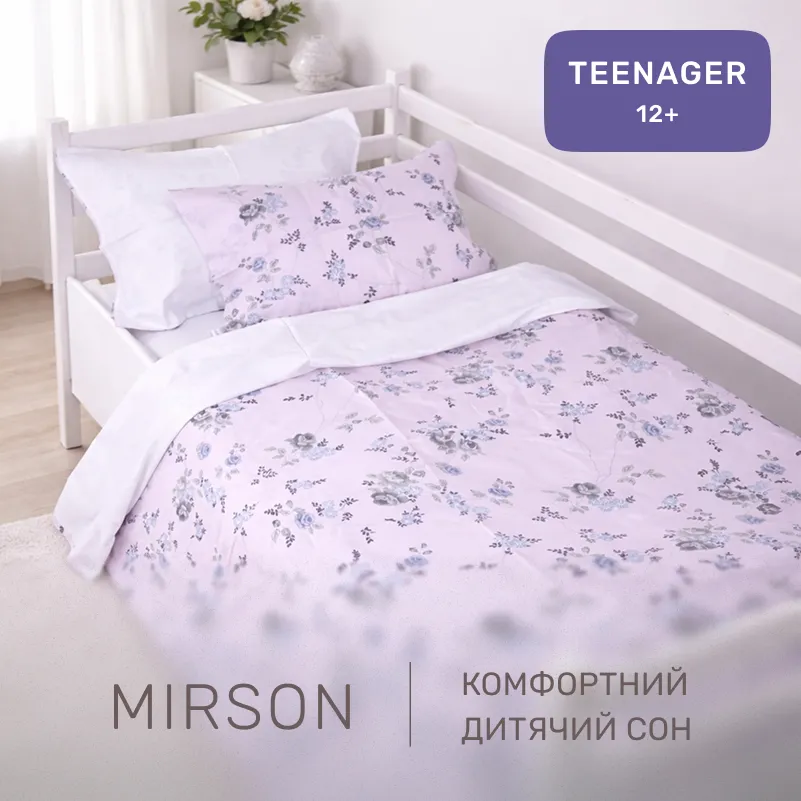 Комплект постельного белья Сатин TEENAGER 22-1377 Flowers on Snow - 3