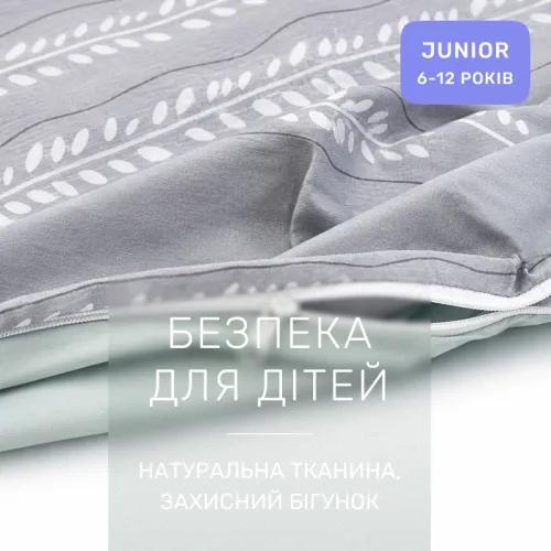 Комплект постельного белья Сатин JUNIOR 22-1378 Silver Vine - 3