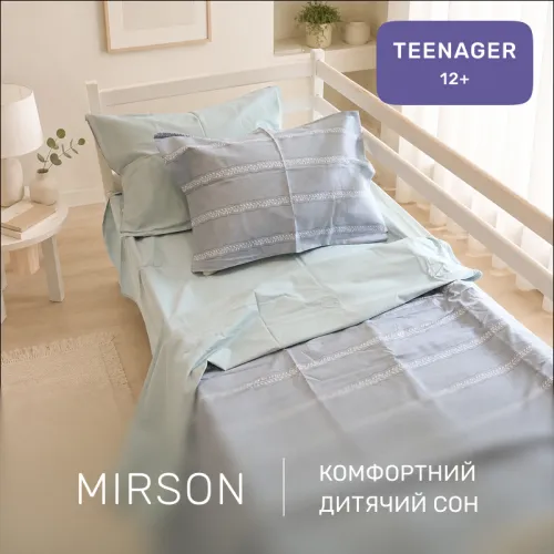 Комплект постельного белья Сатин TEENAGER 22-1378 Silver Vine - 4