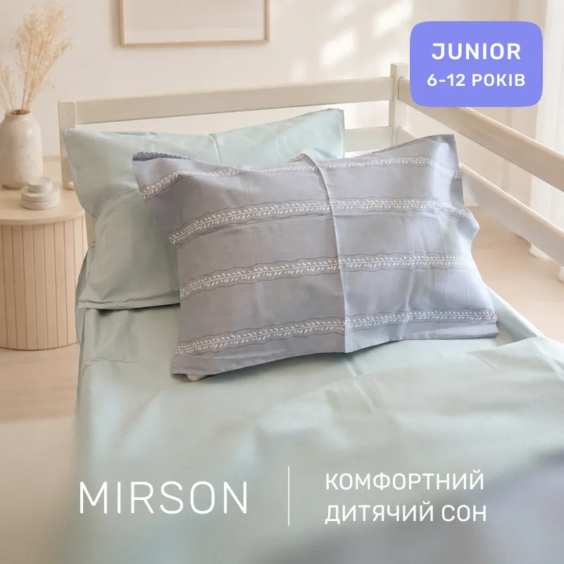 Комплект постільної білизни Сатин JUNIOR 22-1378 Silver Vine - 3