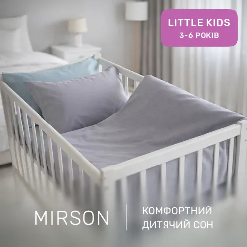 Комплект постельного белья Сатин LITTLE KIDS 22-1380 Grey Gleam - 4