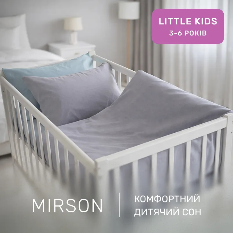 Комплект постельного белья Сатин LITTLE KIDS 22-1380 Grey Gleam - 3