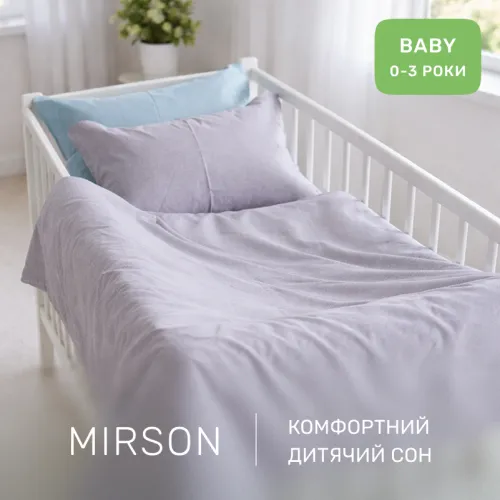 Комплект постельного белья Сатин BABY 22-1380 Grey Gleam - 4