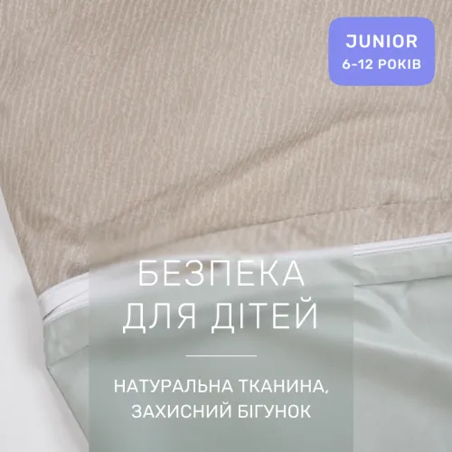 Комплект постельного белья Сатин JUNIOR 22-1380 Grey Gleam - 3