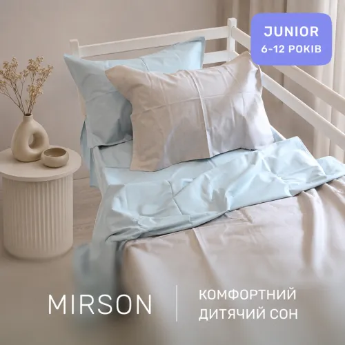 Комплект постельного белья Сатин JUNIOR 22-1380 Grey Gleam - 4