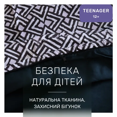 Комплект постельного белья Сатин TEENAGER 22-1386 Geometric Black - 3