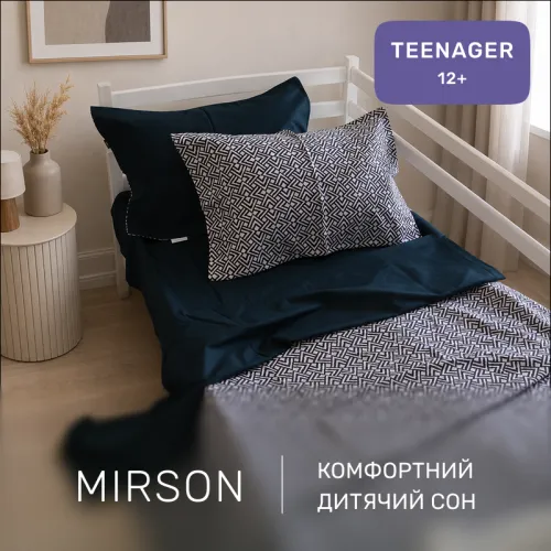 Комплект постельного белья Сатин TEENAGER 22-1386 Geometric Black - 4