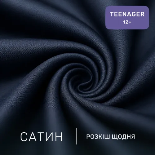 Комплект постельного белья Сатин TEENAGER 22-1386 Geometric Black - 2