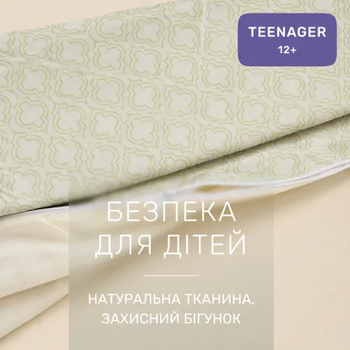 Комплект постільної білизни Сатин TEENAGER 22-1388 Lemon Geometry - 3