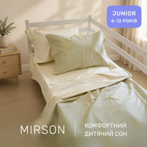Комплект постільної білизни Сатин JUNIOR 22-1388 Lemon Geometry - 4