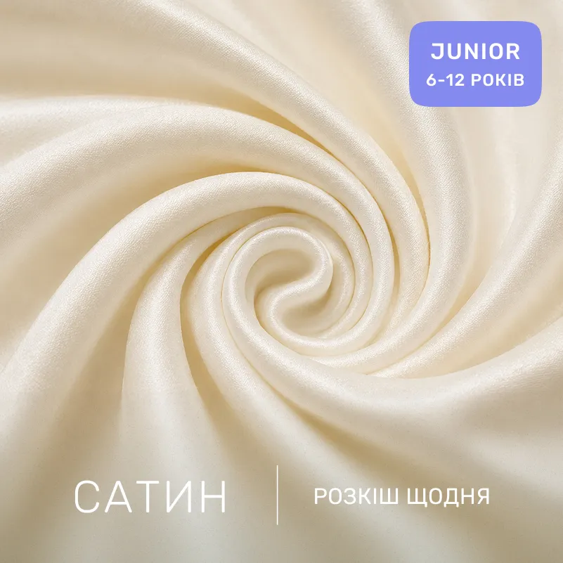 Комплект постільної білизни Сатин JUNIOR 22-1388 Lemon Geometry - 1