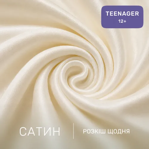 Комплект постільної білизни Сатин TEENAGER 22-1388 Lemon Geometry - 2