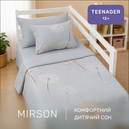 Комплект постельного белья Сатин TEENAGER 22-1391 Dandelion Dreams - 4