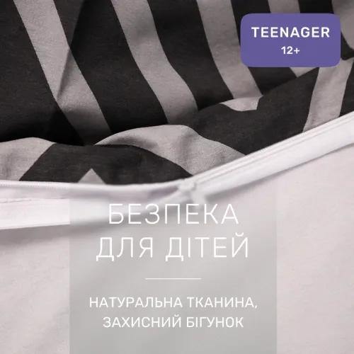 Комплект постільної білизни Сатин TEENAGER 22-1395 Geometric Design - 3