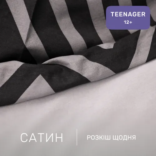 Комплект постельного белья Сатин TEENAGER 22-1395 Geometric Design - 2