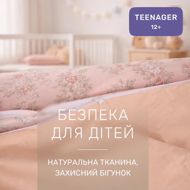 Комплект постельного белья Сатин TEENAGER 22-1397 Floral Elegance - 2