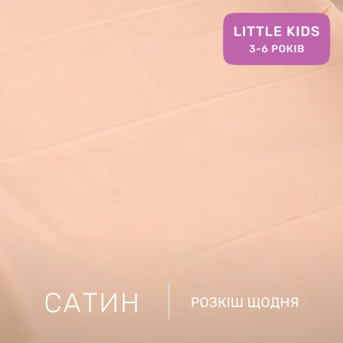 Комплект постельного белья Сатин LITTLE KIDS 22-1397 Floral Elegance - 2