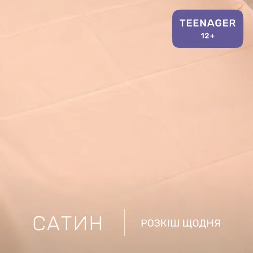 Комплект постельного белья Сатин TEENAGER 22-1397 Floral Elegance - 2