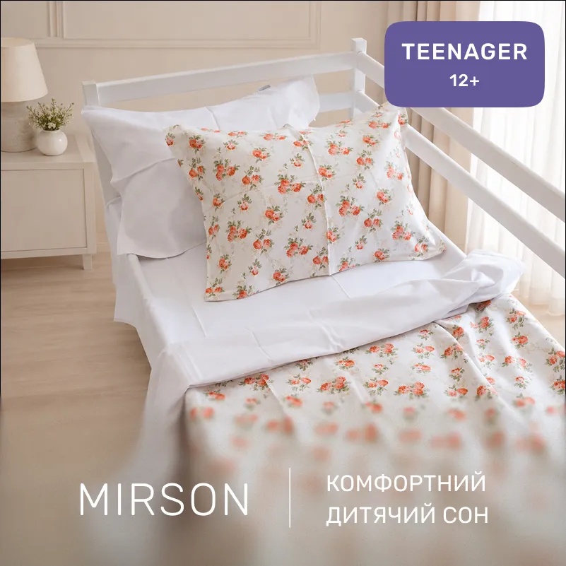 Комплект постельного белья Сатин TEENAGER 22-1399 Flower Fantasy - 2