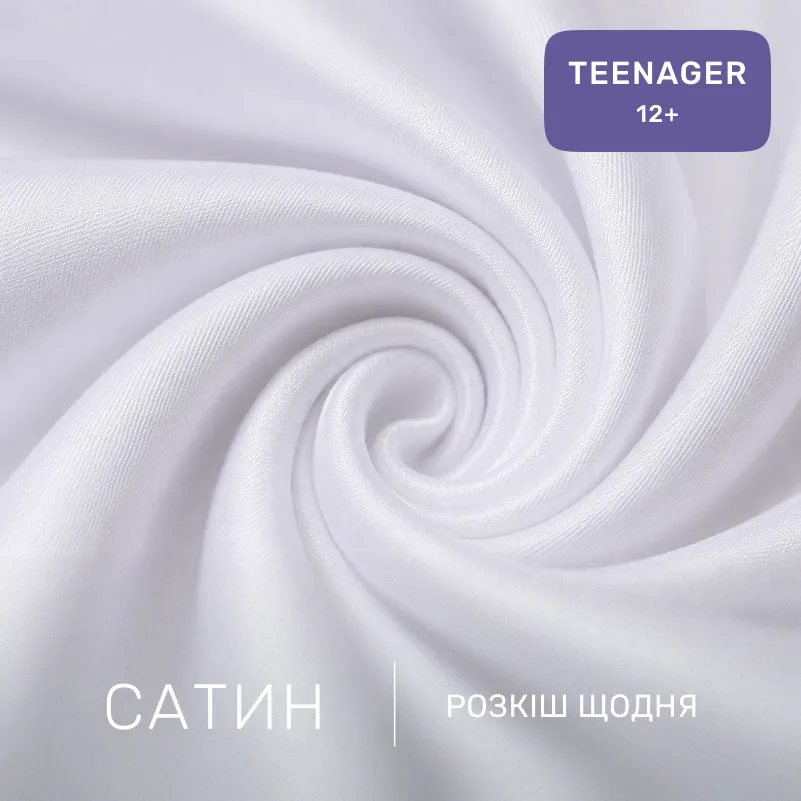 Комплект постельного белья Сатин TEENAGER 22-1399 Flower Fantasy - 1