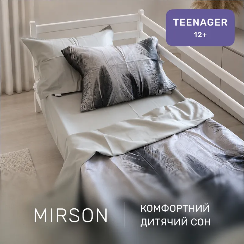 Комплект постільної білизни Сатин TEENAGER 22-1400 Feather Touch - 3