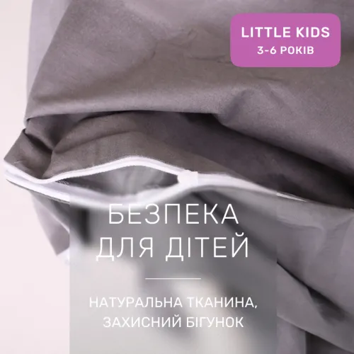 Комплект постельного белья Сатин LITTLE KIDS Kids Time 22-1402 Silvery Cats - 3