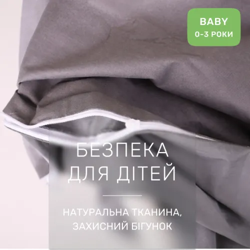 Комплект постельного белья Сатин BABY Kids Time 22-1402 Silvery Cats - 3