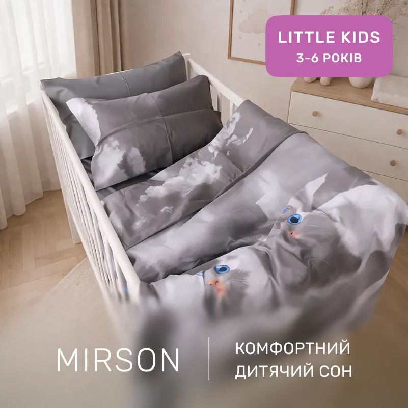 Комплект постельного белья Сатин LITTLE KIDS Kids Time 22-1402 Silvery Cats - 3