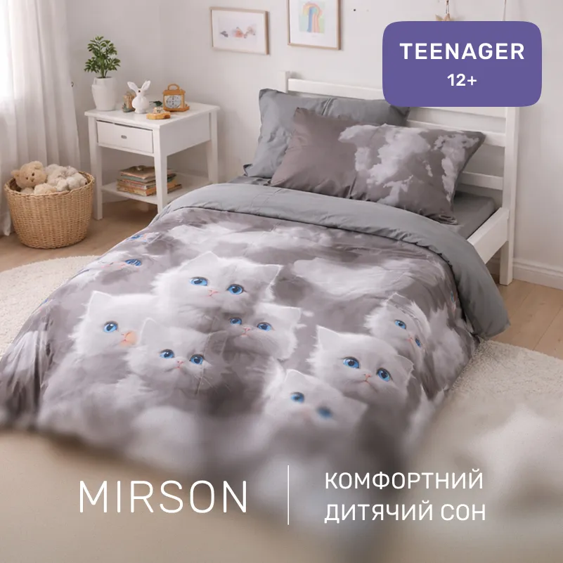 Комплект постельного белья Сатин TEENAGER Kids Time 22-1402 Silvery Cats - 3