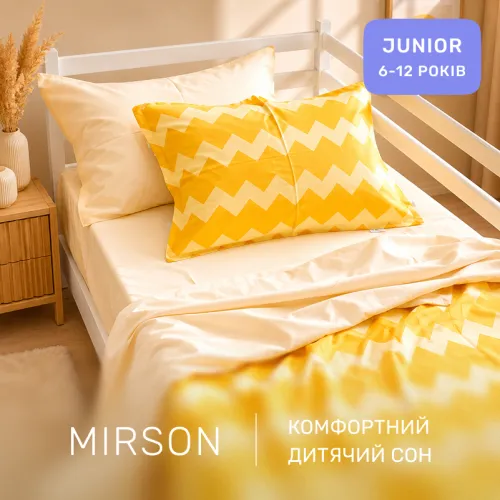 Комплект постельного белья Сатин JUNIOR 22-1406 Yellow Waves - 4