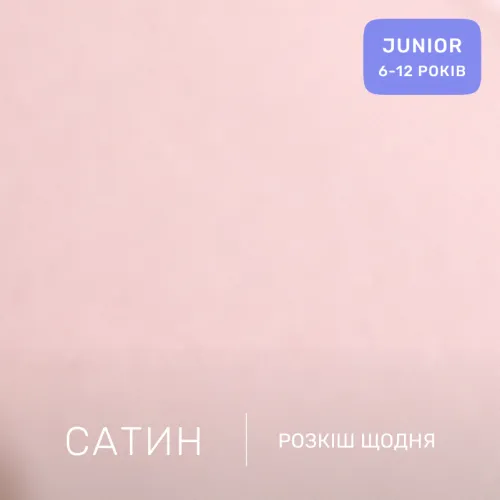 Комплект постельного белья Сатин JUNIOR 22-1408 Spring Flower - 2
