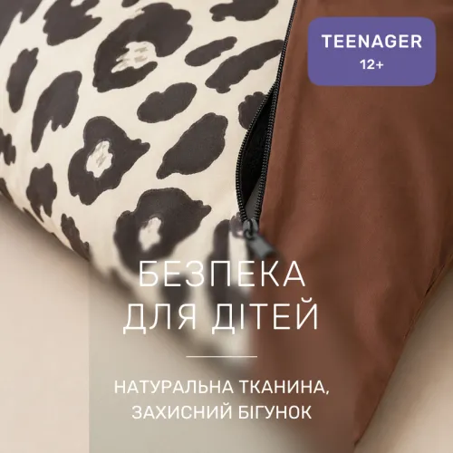 Комплект постельного белья Сатин TEENAGER 22-1409 Leopard Chic - 3