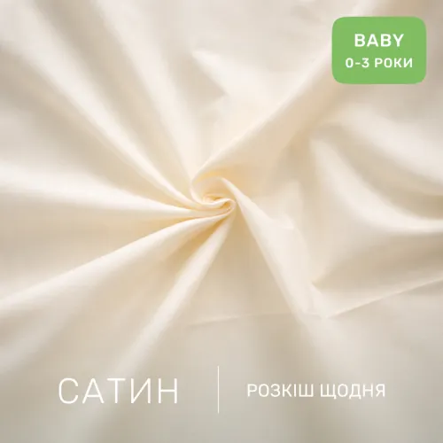 Комплект постельного белья Сатин BABY 22-1413 Brown Geometry - 2