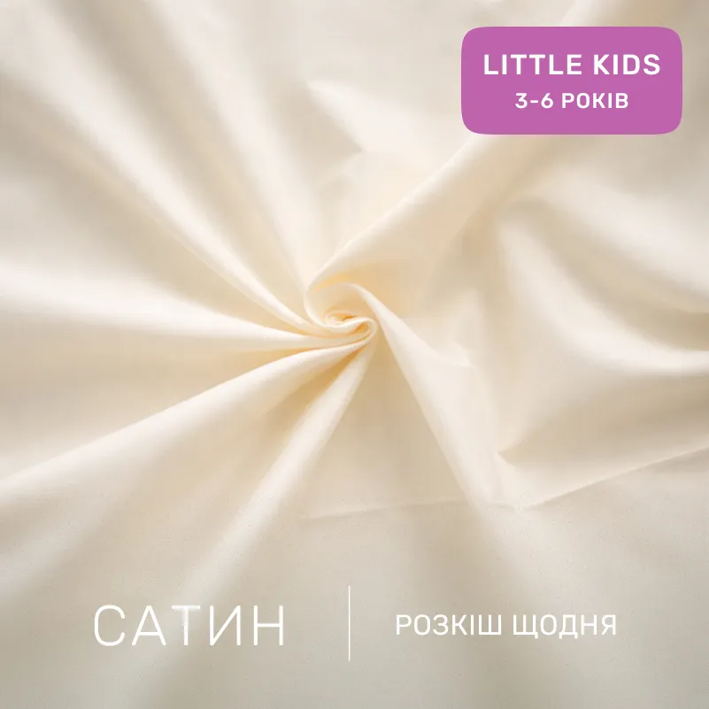 Комплект постельного белья Сатин LITTLE KIDS 22-1413 Brown Geometry - 1