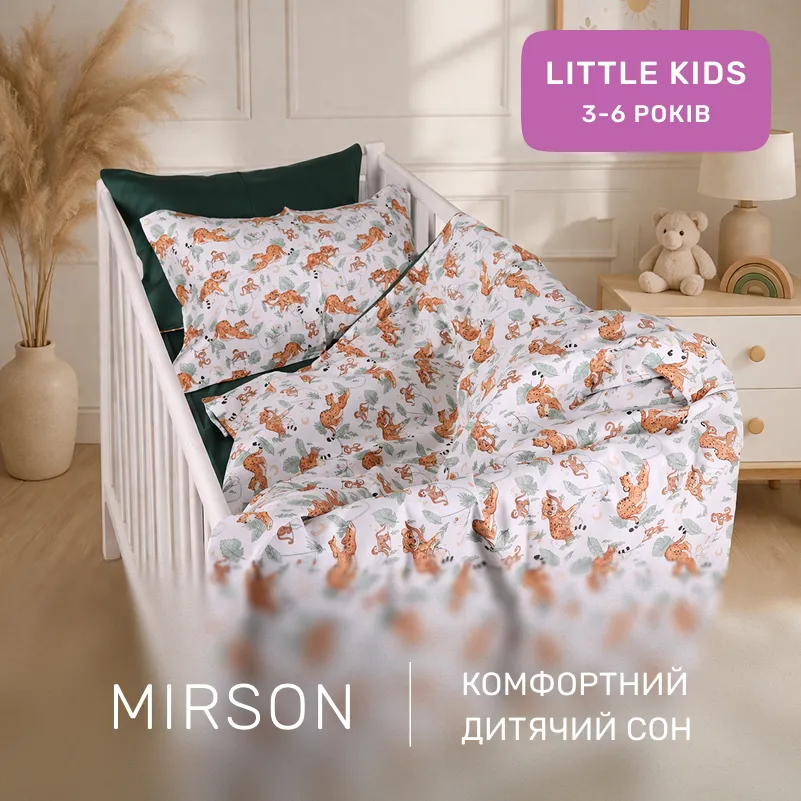 Комплект постельного белья Сатин LITTLE KIDS Kids Time 22-1420 Little Jungle Friends - 3